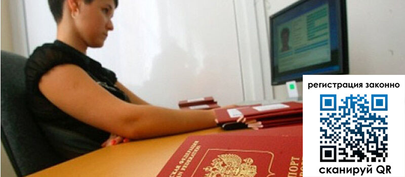 форма 3 в Щёкино